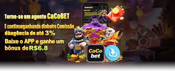 বাংলাদেশি ক্রিকেট ও ফুটবল আগ্রহে bet 1333 ব্যবহার